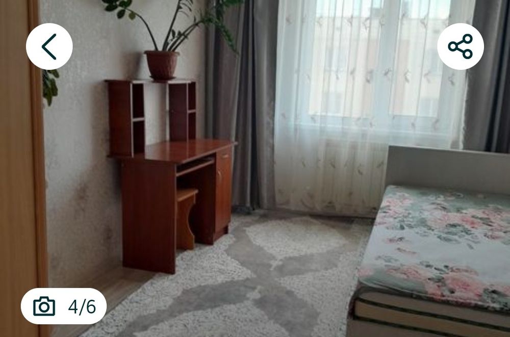 Возьму девушку на подселение