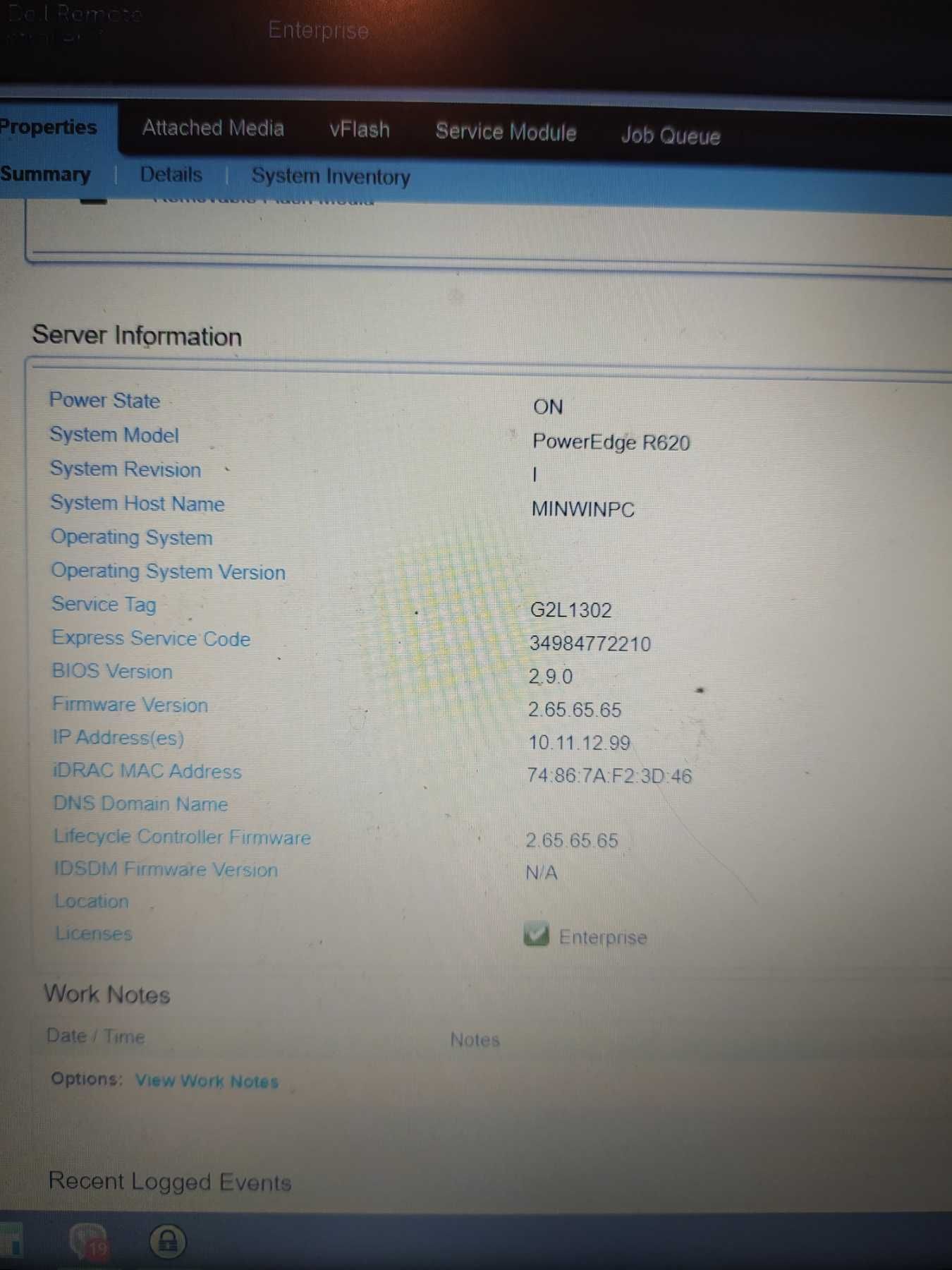 Сървър Dell PowerEdge R620 - 2x Xeon E5-2680 / 64 GB ECC RAM / 16C 32T