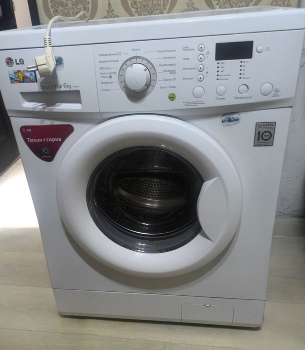 Стиральная машина, 55тыс, LG, 6кг, в идеальном состоянии. Доставка.