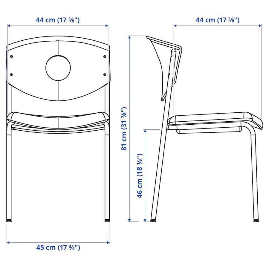 Scaun birou / conferinta IKEA