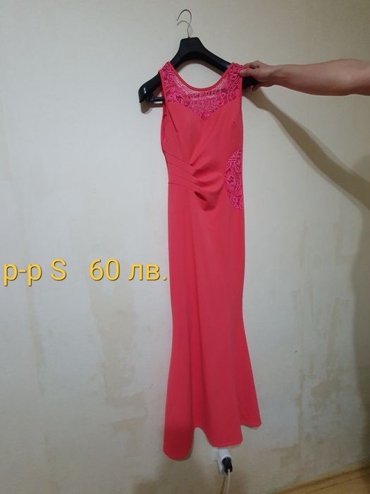 Официални рокли ,по договаряне