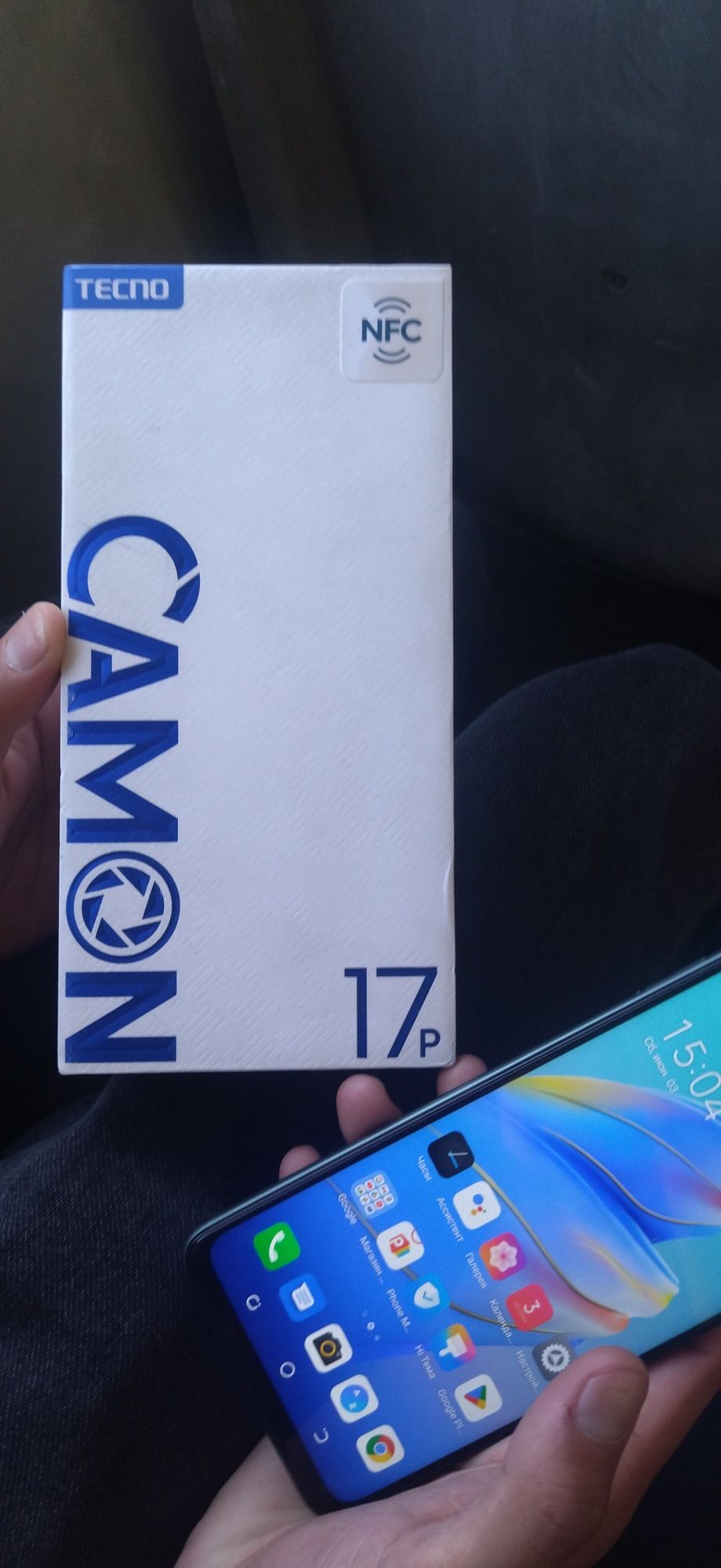 CAMON 17 Pi 6+128