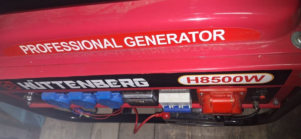 1бр агрегат и 1бр моторна резачка щил 010