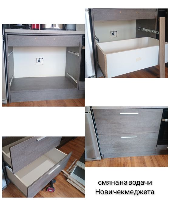 Ремонт на  мебели и  Дърводелски услуги