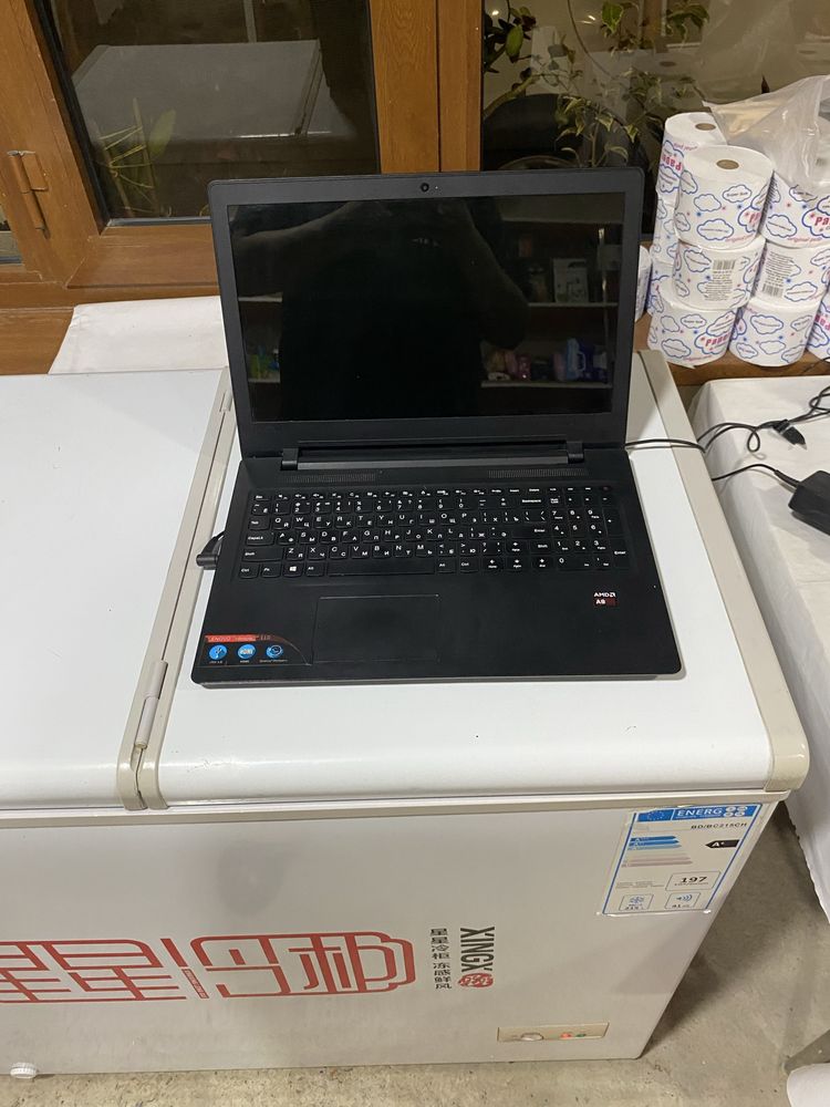 Lenovo noutbuk abmen bor1