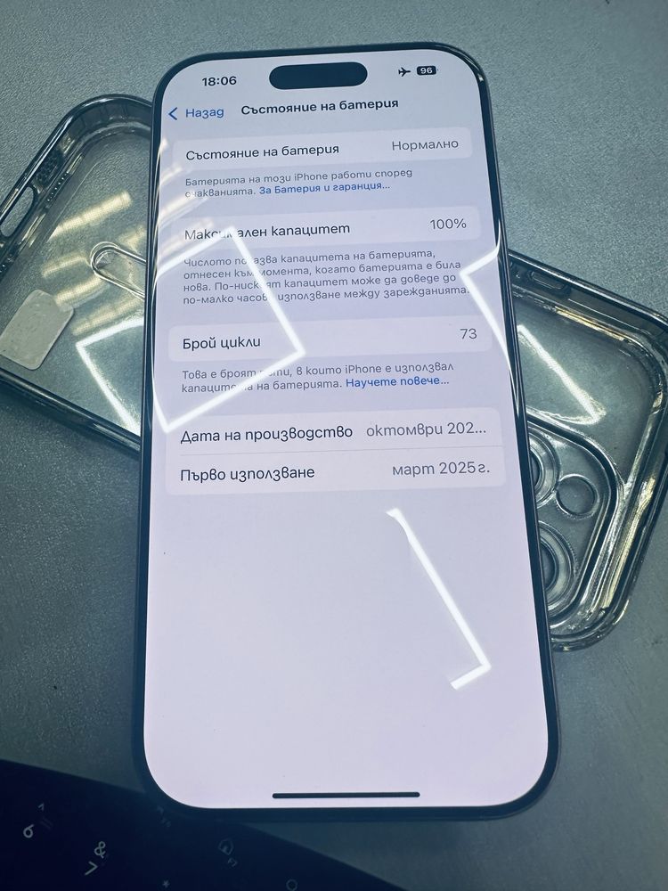 Iphone 16 pro 128gb