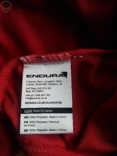 Mtb jersey Endura - чисто ново