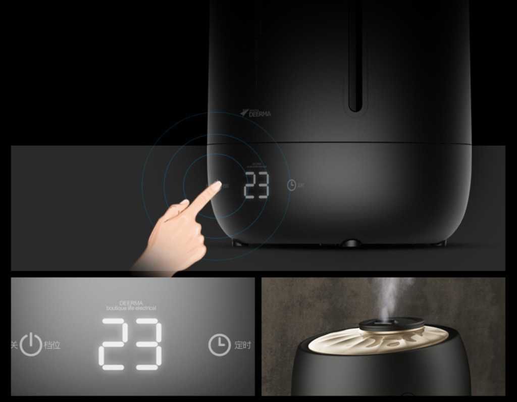 Увлажнитель воздуха Xiaomi Deerma Air Humidifier DEM-F600 (черный)