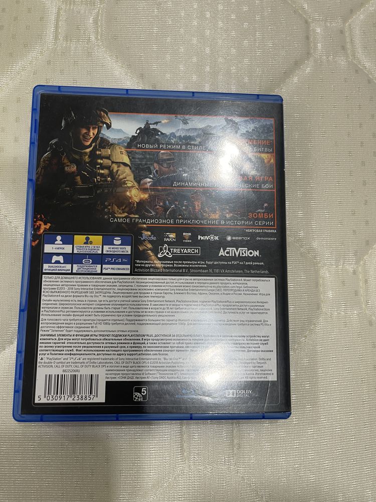 Продам диск call of duty black ops 4  на пс 4