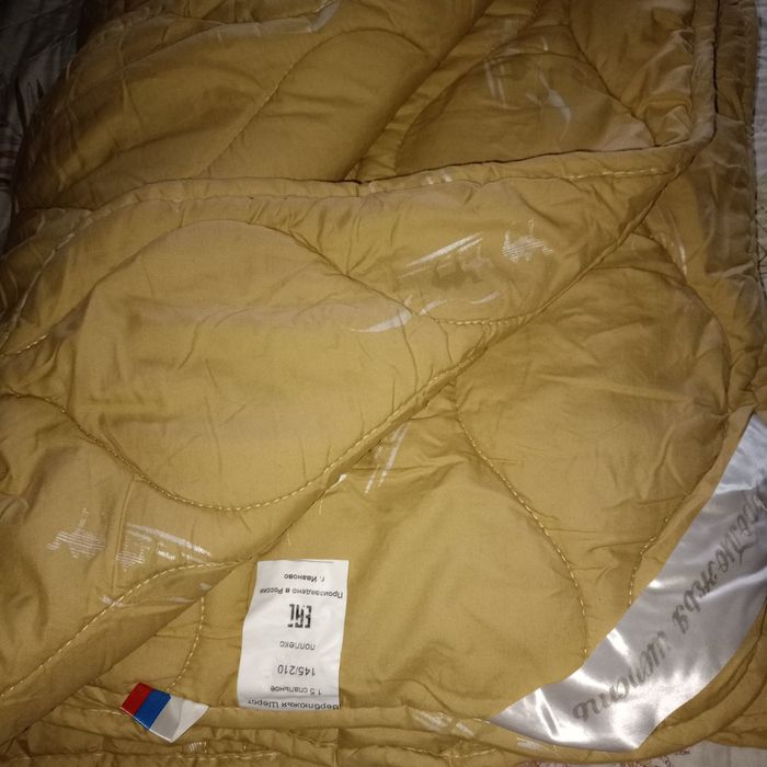 Одеяло верблюжка.НОВОЕ