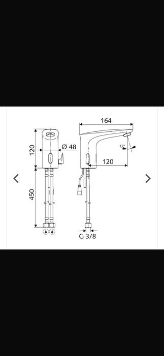 Baterie lavoar cu senzor si mixer Modus E HD-M 6V Schell