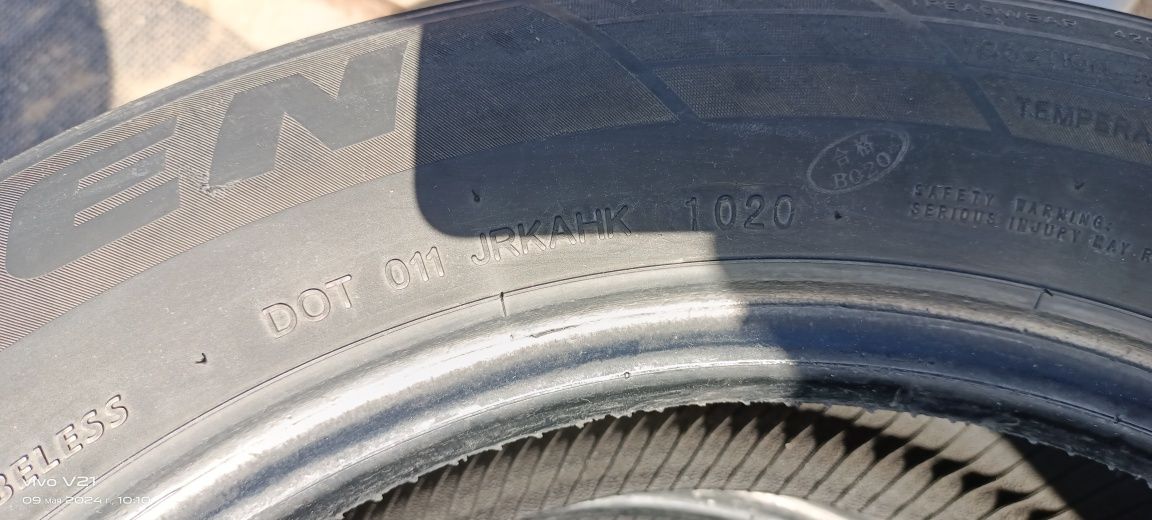 Продам летние шины Kapsen  205/60 R16 92V в хорошем состоянии. Цена за