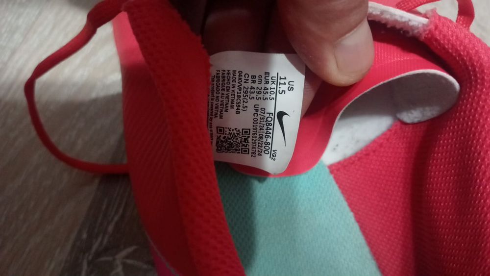 Ghete de fotbal Nike