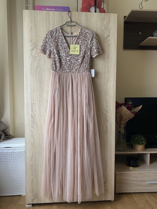 Rochie lunga de eveniment