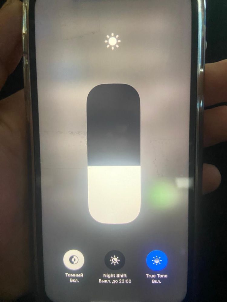Продаю iphone 12