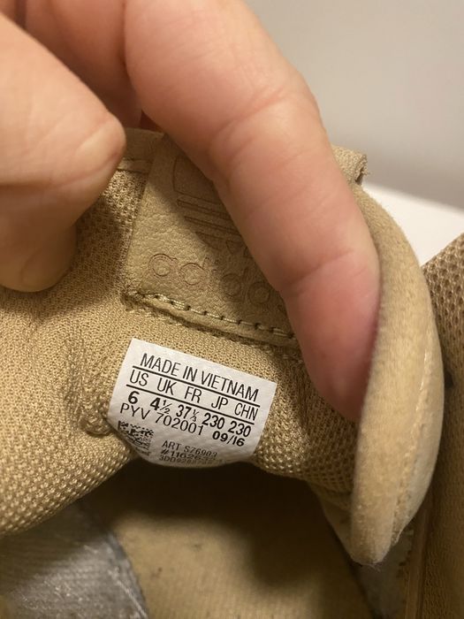 Кецове Adidas Originals