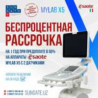 Esaote - УЗИ MyLab X5 с 2 датчиками / Беспроцентная рассрочка