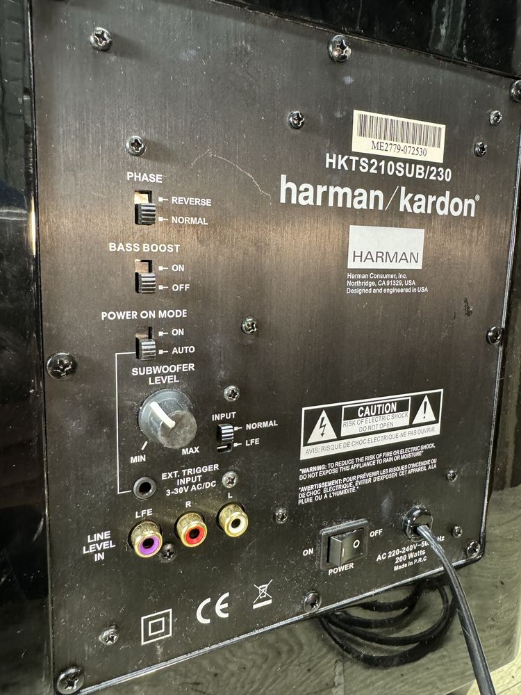 Harman Kardon Активен Subwoofer HKTS-210