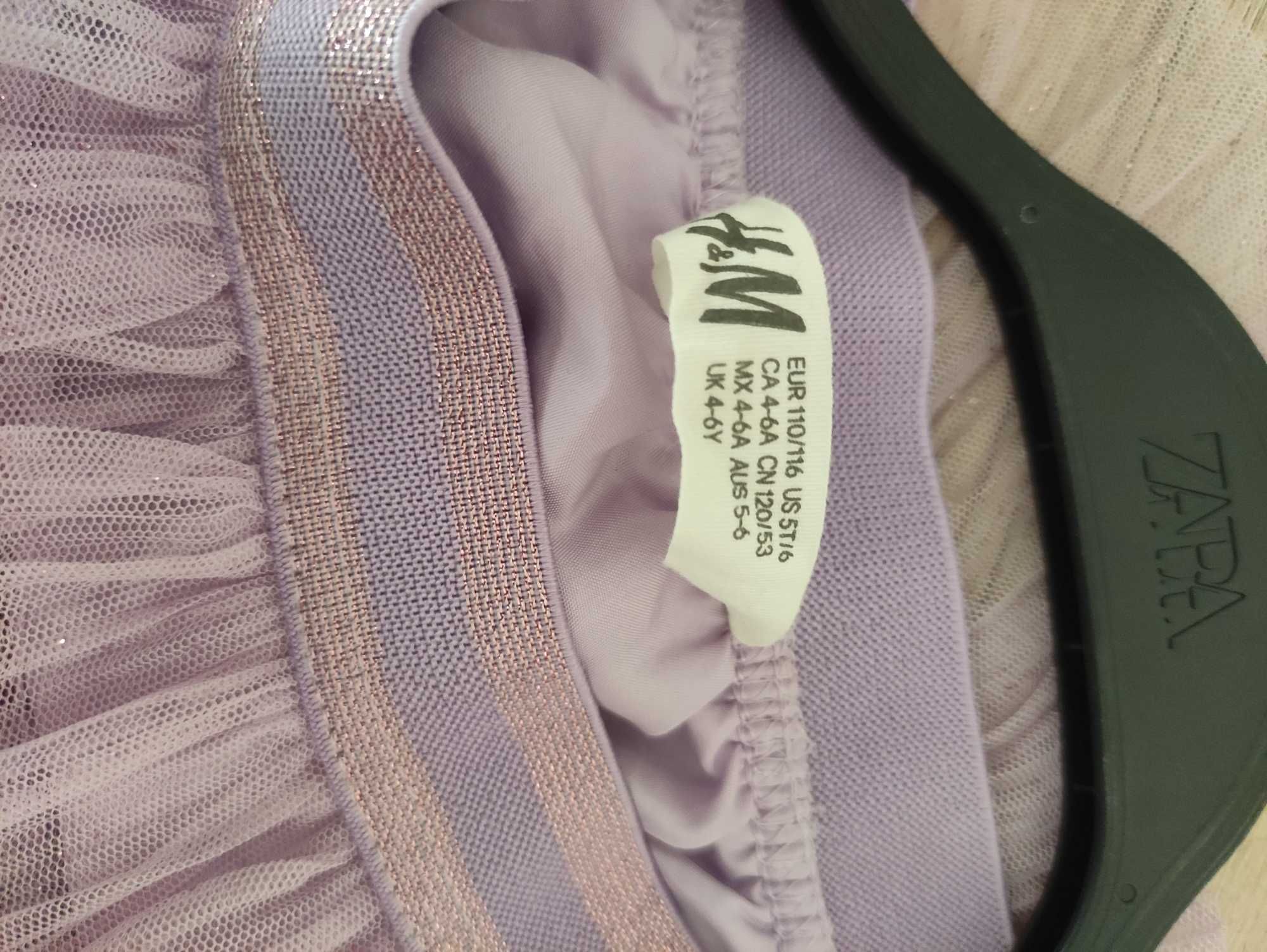 Комплект от дрехи за момиче в лилав цвят- H&M, Zara, Pepco  110-116 см