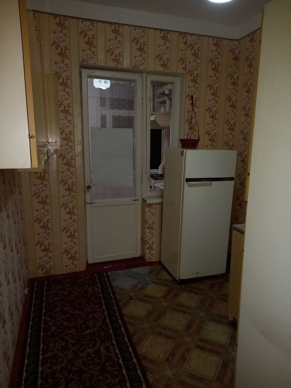 Аренда долгосрочная