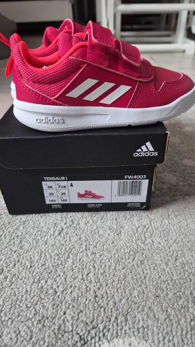 Детски маратонки Adidas