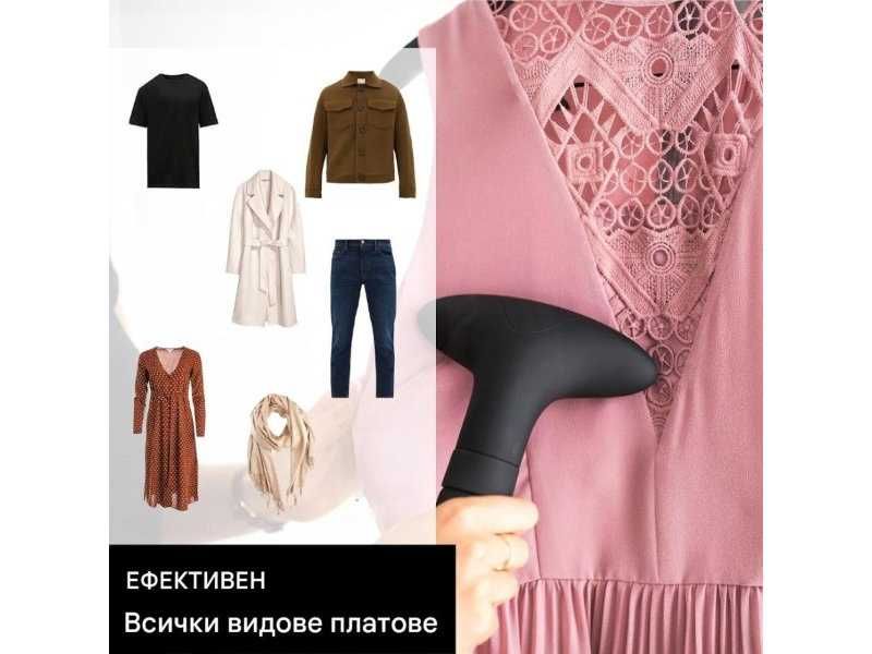 Вертикална Парна Ютия SteamOne (UNI900GB), 1900W