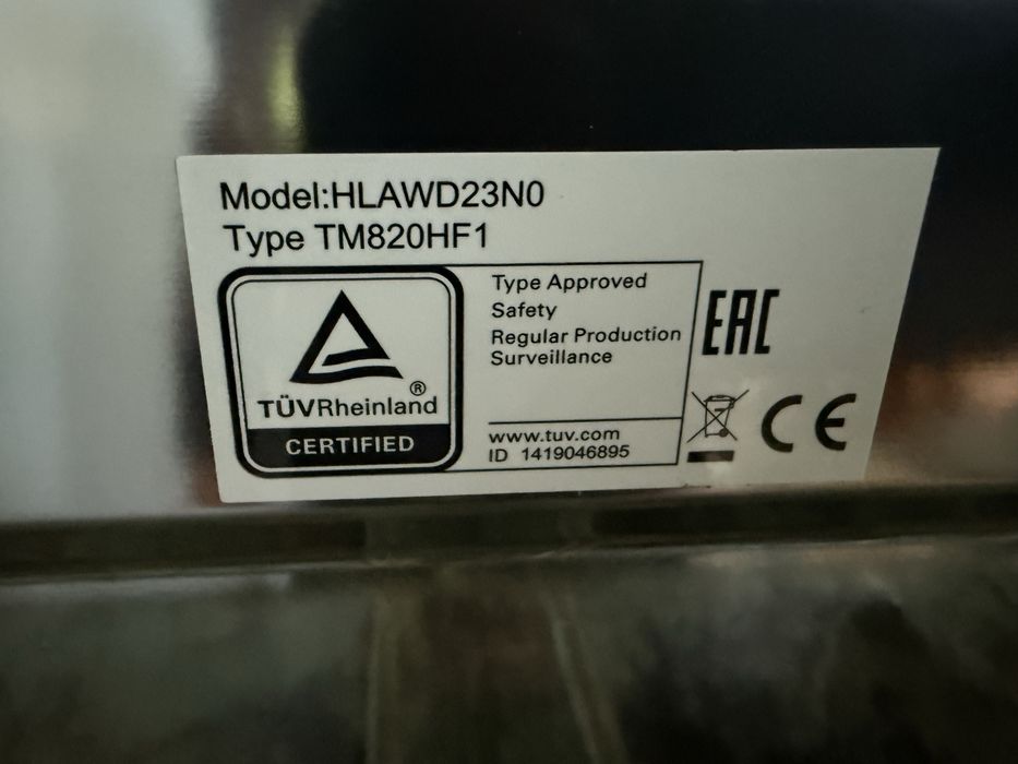 Микровълнова фурна NEFF