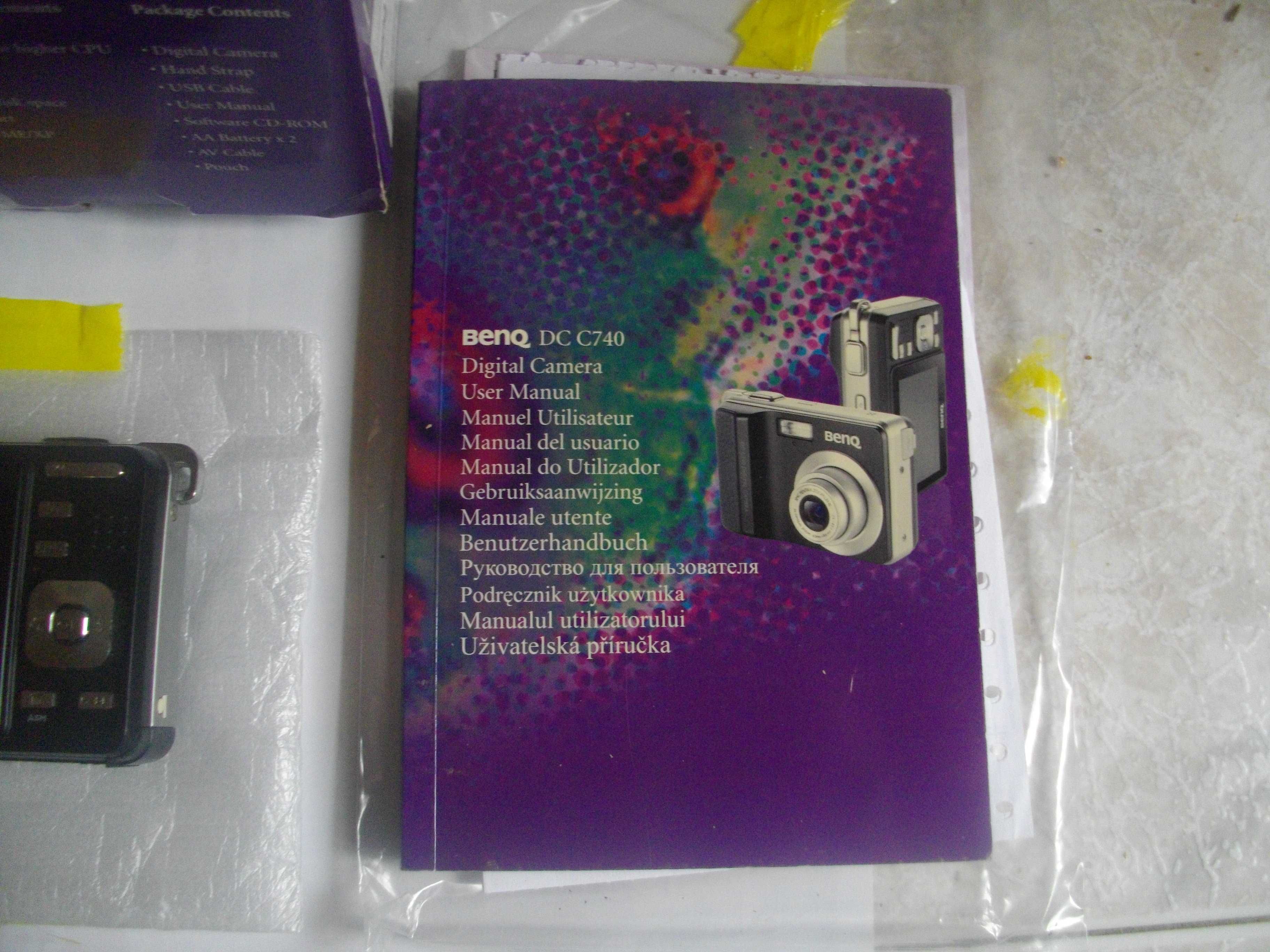 BENQ DC C740-Digital Camera-7,0MP-Pentium-64MB RAM-Фотоапарат