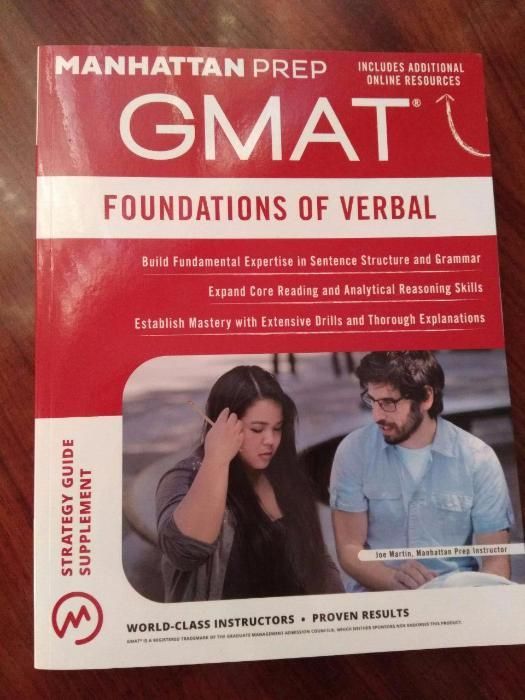 Продам книгу GMAT - Manhattan PREP (VERBAL)
