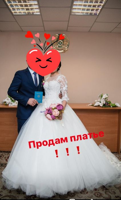 Свадебное платье