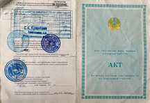 СРОЧНО ПРОДАМ Земельный участок на 12 соток