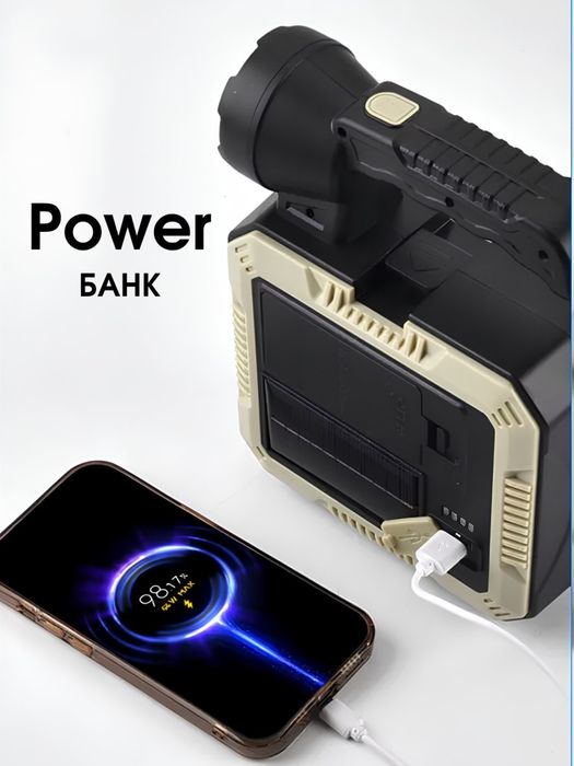 Universal portativ chiroq