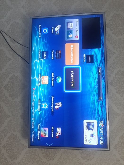 Телевизор сатылады бағасын келісеміз