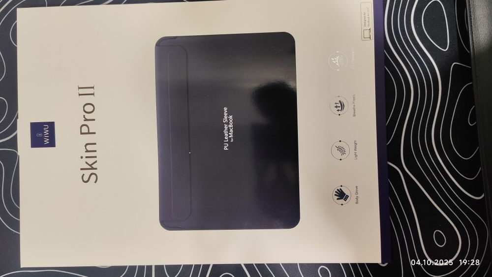 Чехол для MacBook