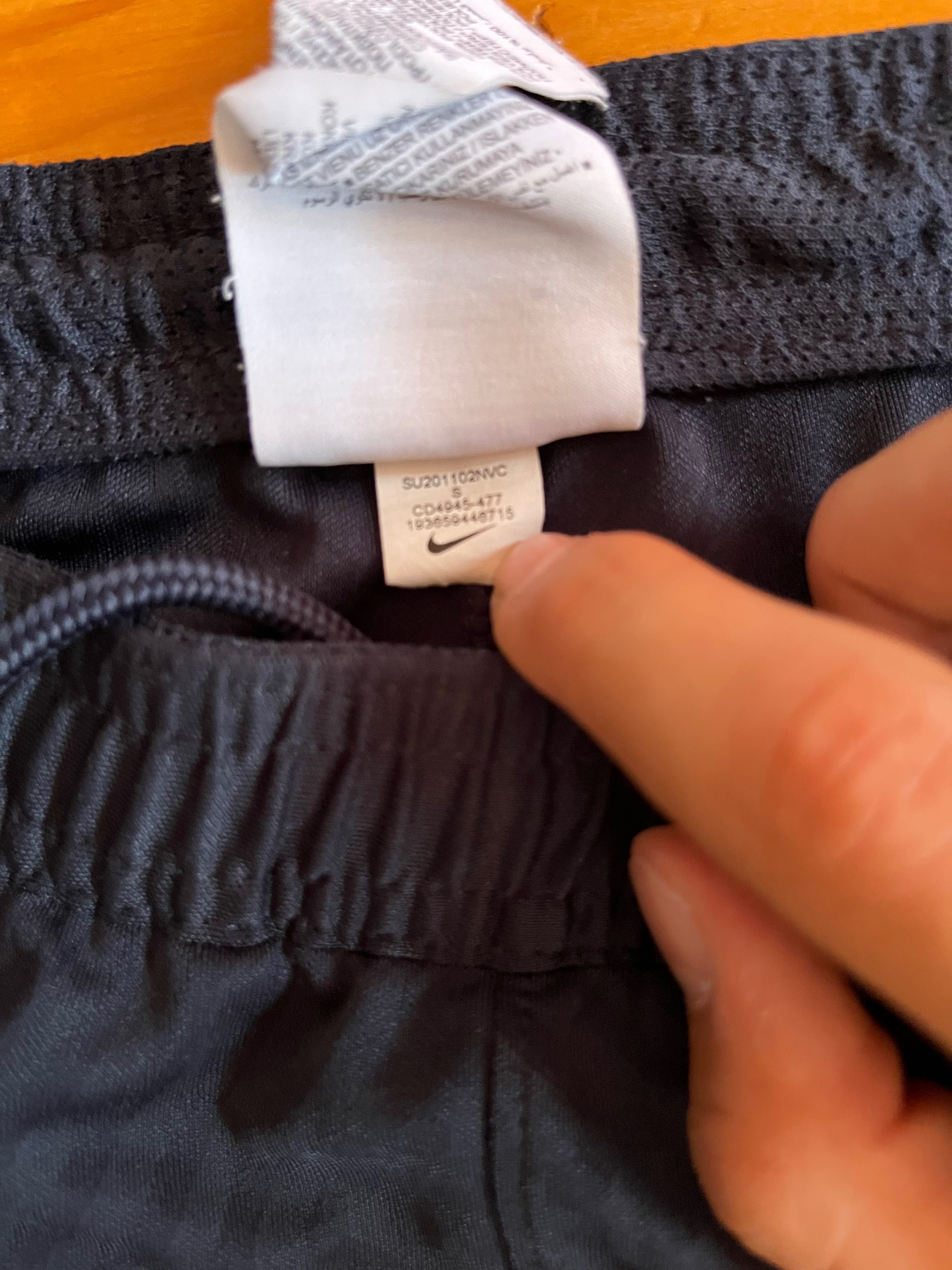 Psg shorts dri-fit