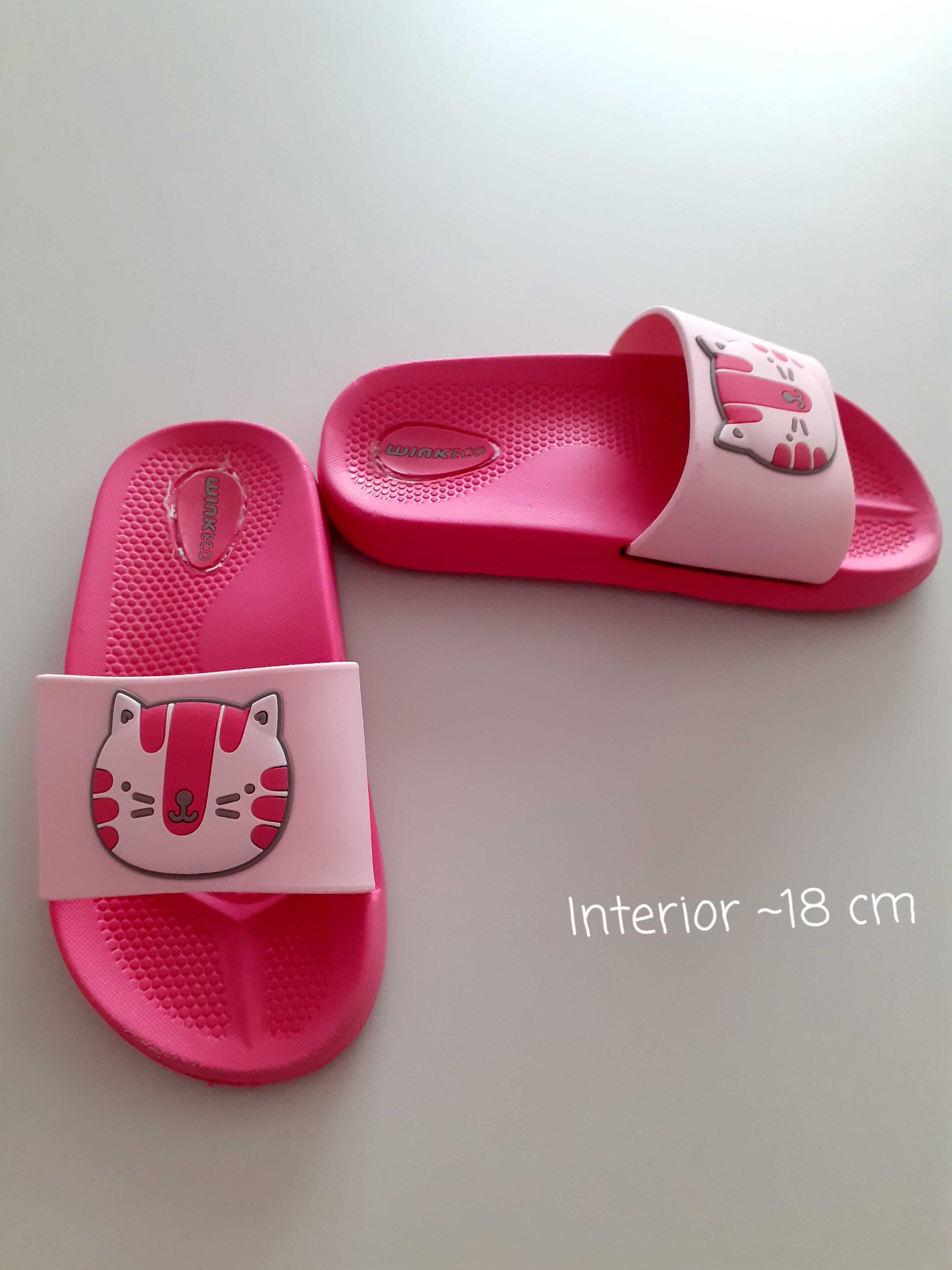 Vand slapi pentru fetite, interior 18 cm