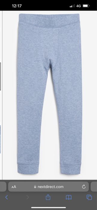 Термобелье Next 11-12 лет(146-152см) новое