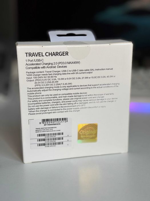 Incarcator pentru Samsung 45W + cablu 5A, Super Fast Charging, sigilat