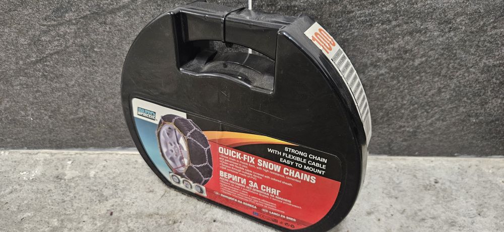 Вериги за сняг 100 (метални)