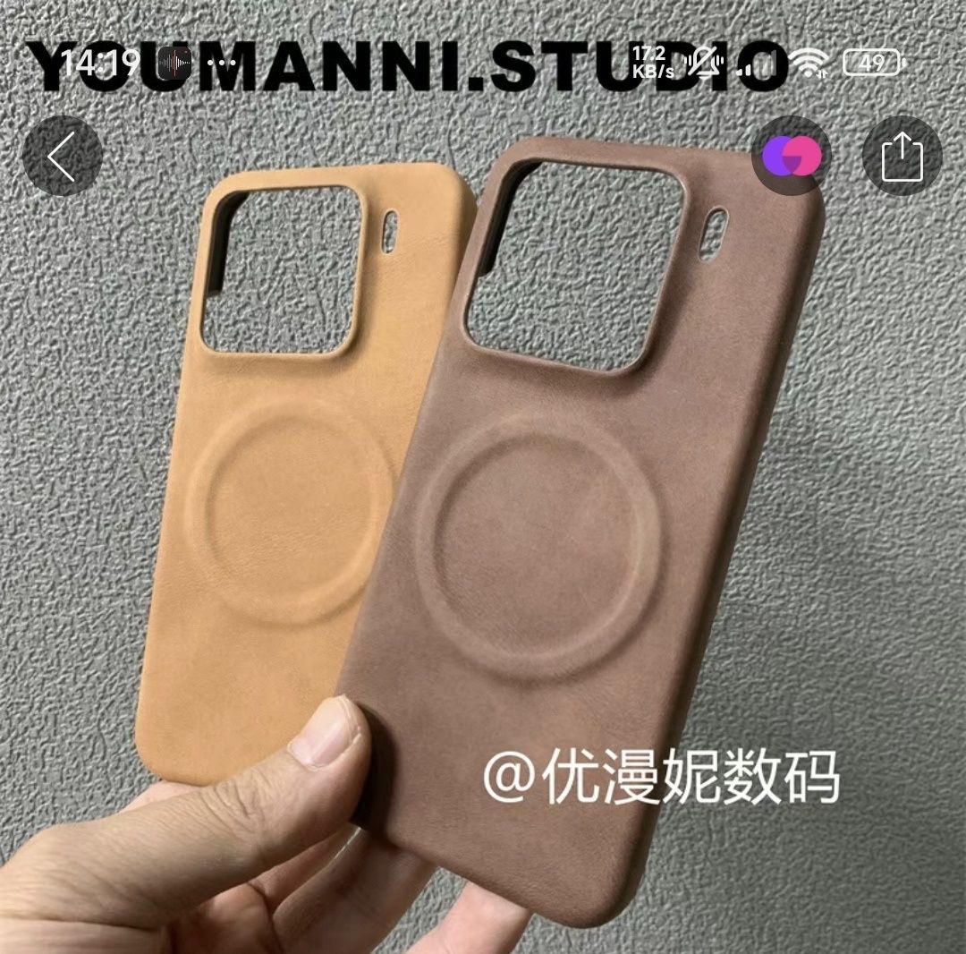 Чехлы для Xiaomi 15