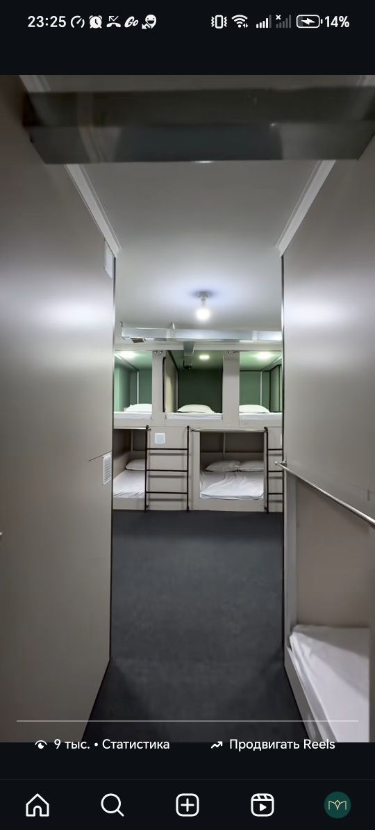 Arzon halol hostel
