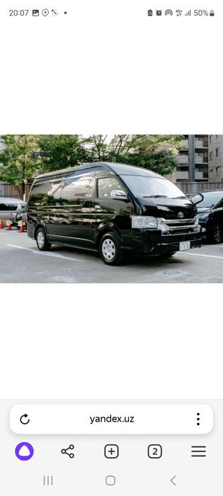 Микроавтобус 18-21 мест Мерседес Спринтер и Микроавтобус . Поездки и э