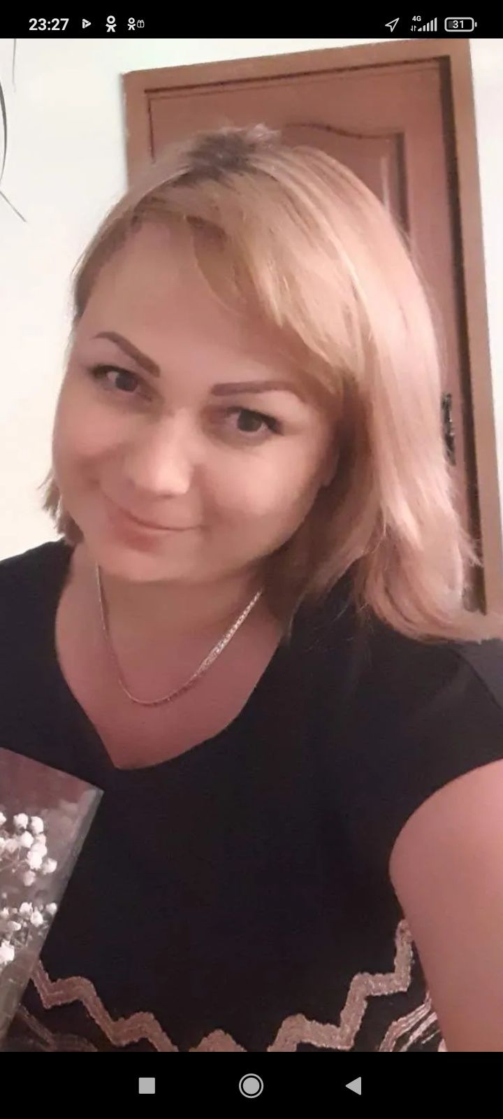 Ведущая, тамада с игровой программой