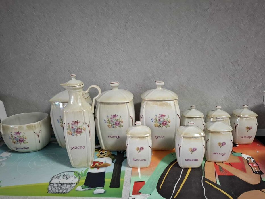 Български порцеланови буркани за подправки