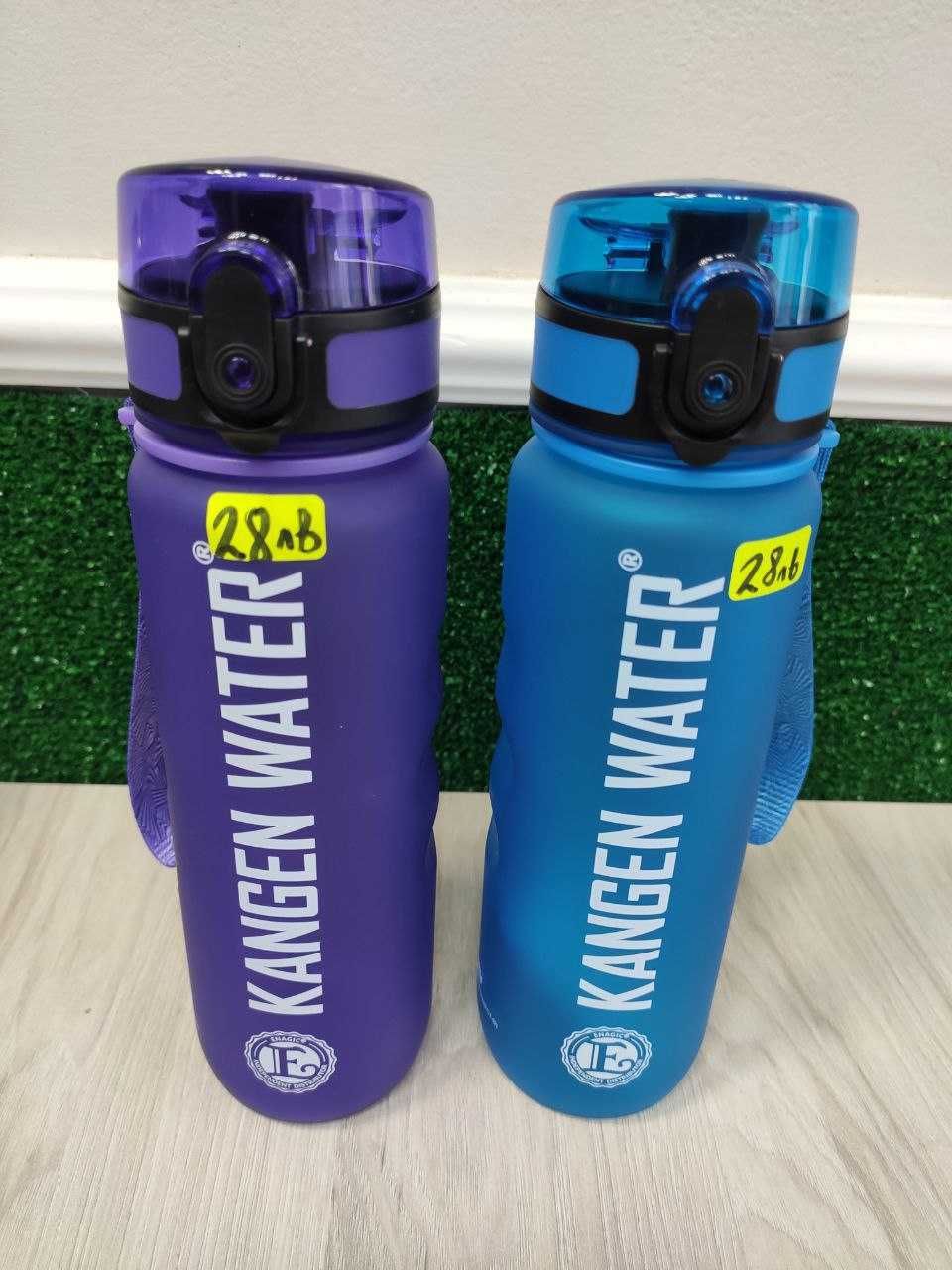 Бутилка/Шише за Вода - BPA Free! - 0.5л, 0.6л, 1л, 2.2л / Канген