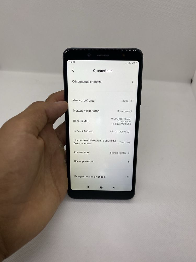 Redmi Note 5 64 Gb