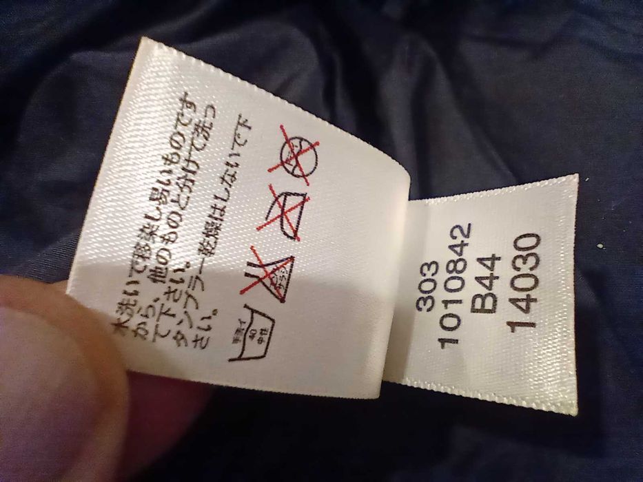 The North Face Nuptse 700 яке пухенка размер 2XL оригинал гъши пух Vtg