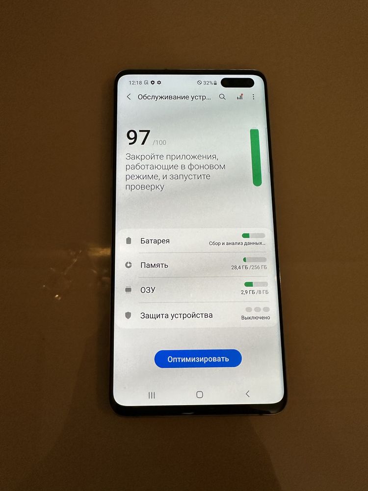 SAMSUNG S10 5G Версия 11