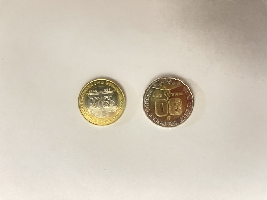 Манеты каждая по 50 тыс