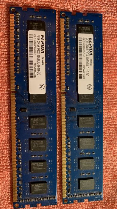 Memorie RAM pentru PC  DDR3 DDR4